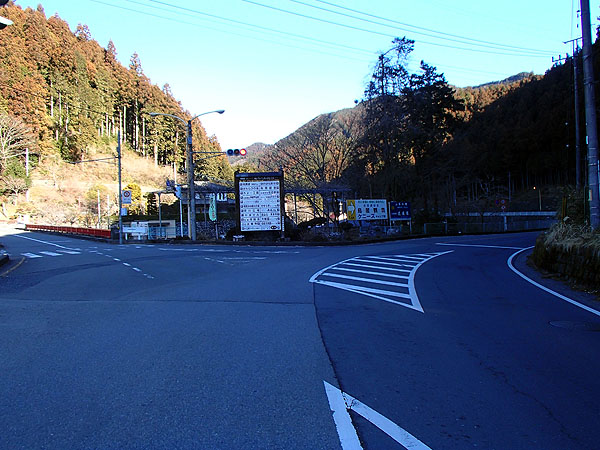 名栗へ